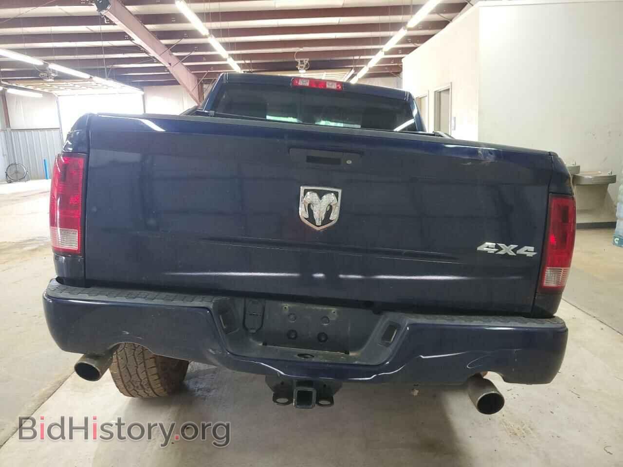 2013 RAM 1500 - VIN: 1C6RR7KT4DS676577 - Фото 6