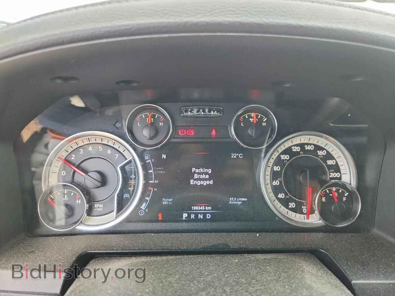 2017 RAM 1500 - VIN: 1C6RR7MT7HS659033 - Фото 9