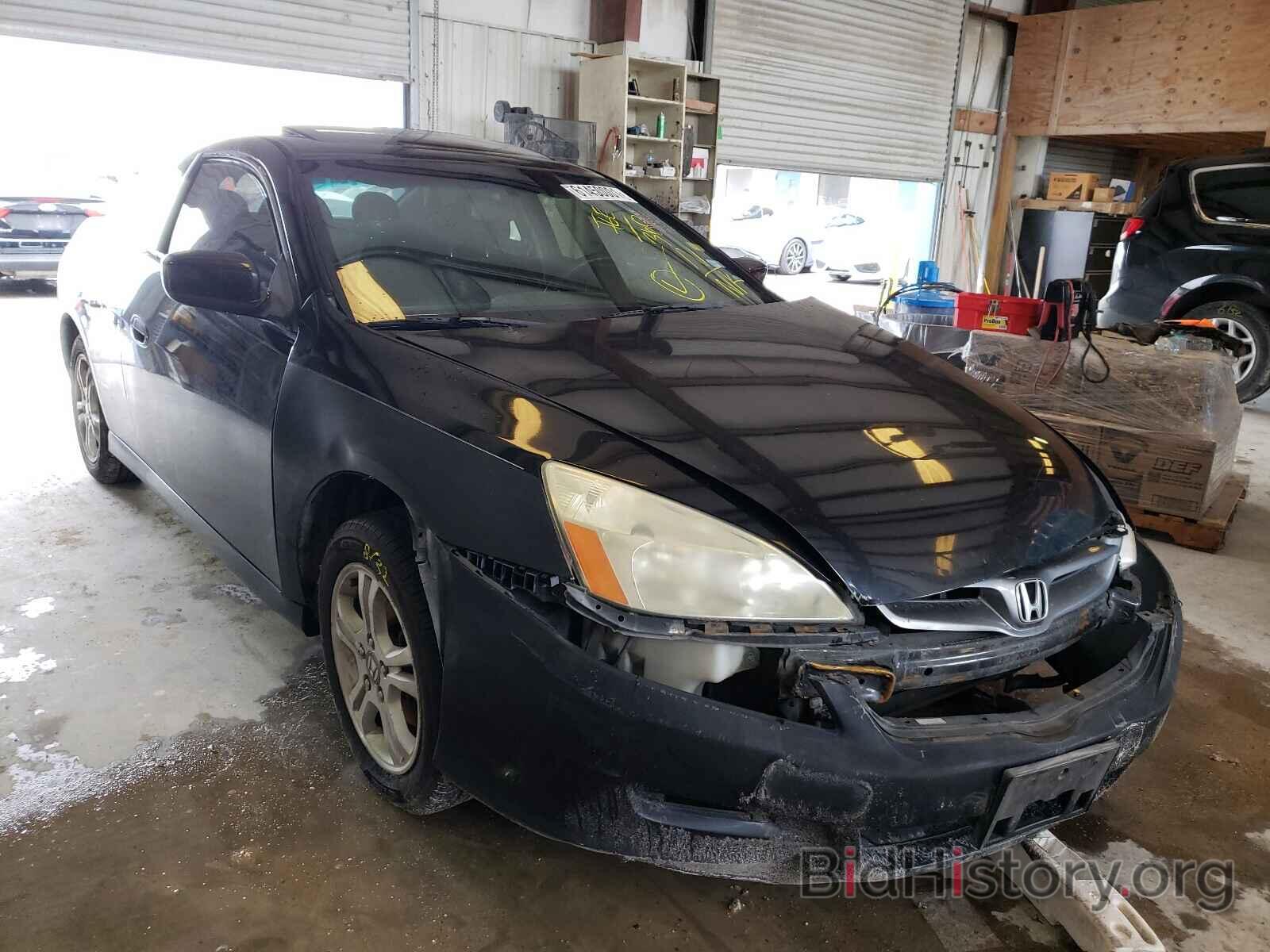 Photo 1HGCM72796A013290 - HONDA ACCORD 2006