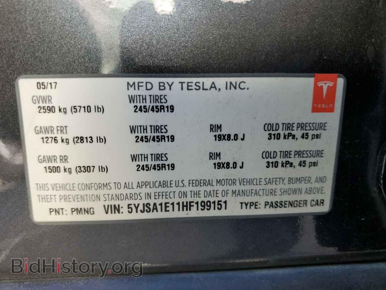 2017 TESLA MODEL S - VIN: 5YJSA1E11HF199151 - Photo 12