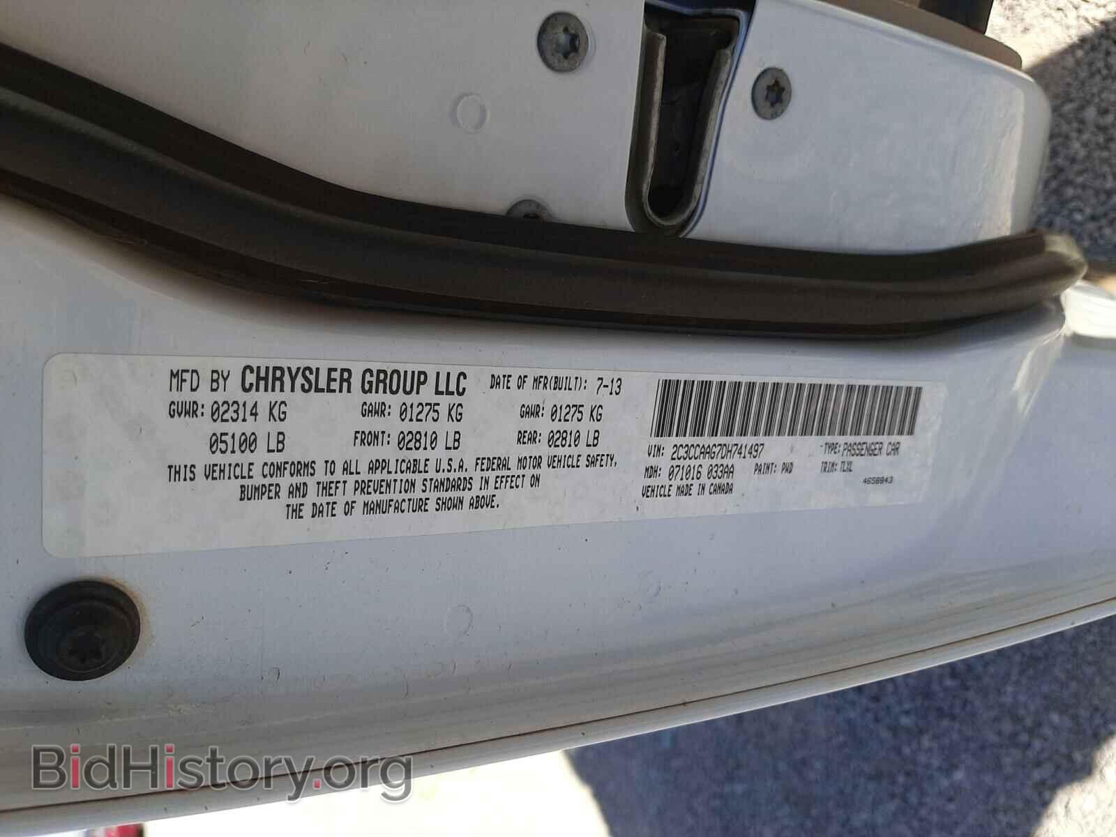 2013 CHRYSLER 300 - VIN: 2C3CCAAG7DH741497 - Фото 10