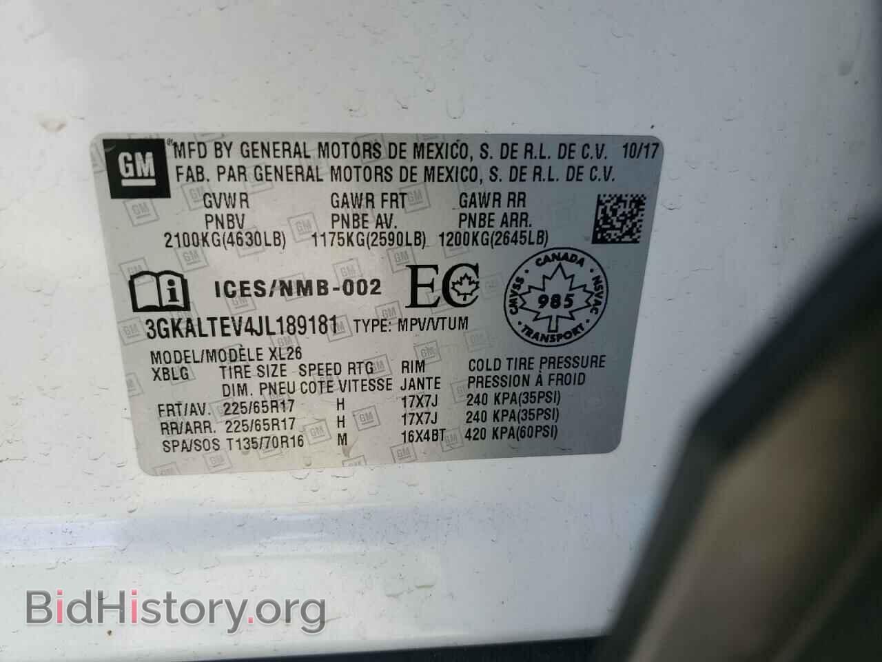 2018 GMC TERRAIN - VIN: 3GKALTEV4JL189181 - Фото 14