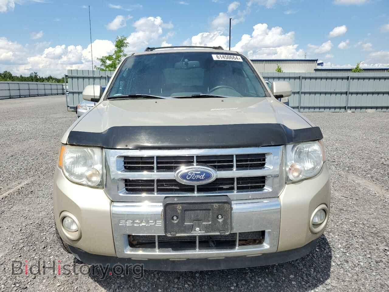 2011 FORD ESCAPE - VIN: 1FMCU9EG4BKB81263 - Фото 5