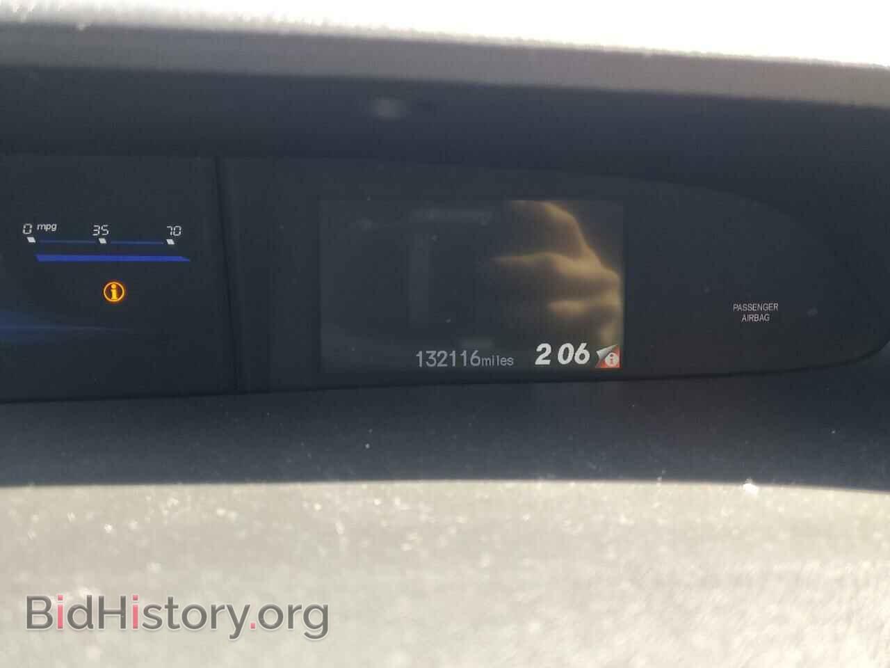 2014 HONDA CIVIC - VIN: 19XFB2F83EE225573 - Фото 8
