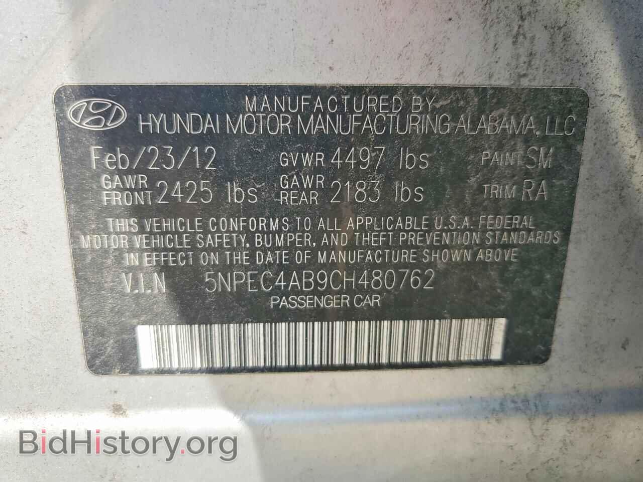 2012 HYUNDAI SONATA - VIN: 5NPEC4AB9CH480762 - Фото 12