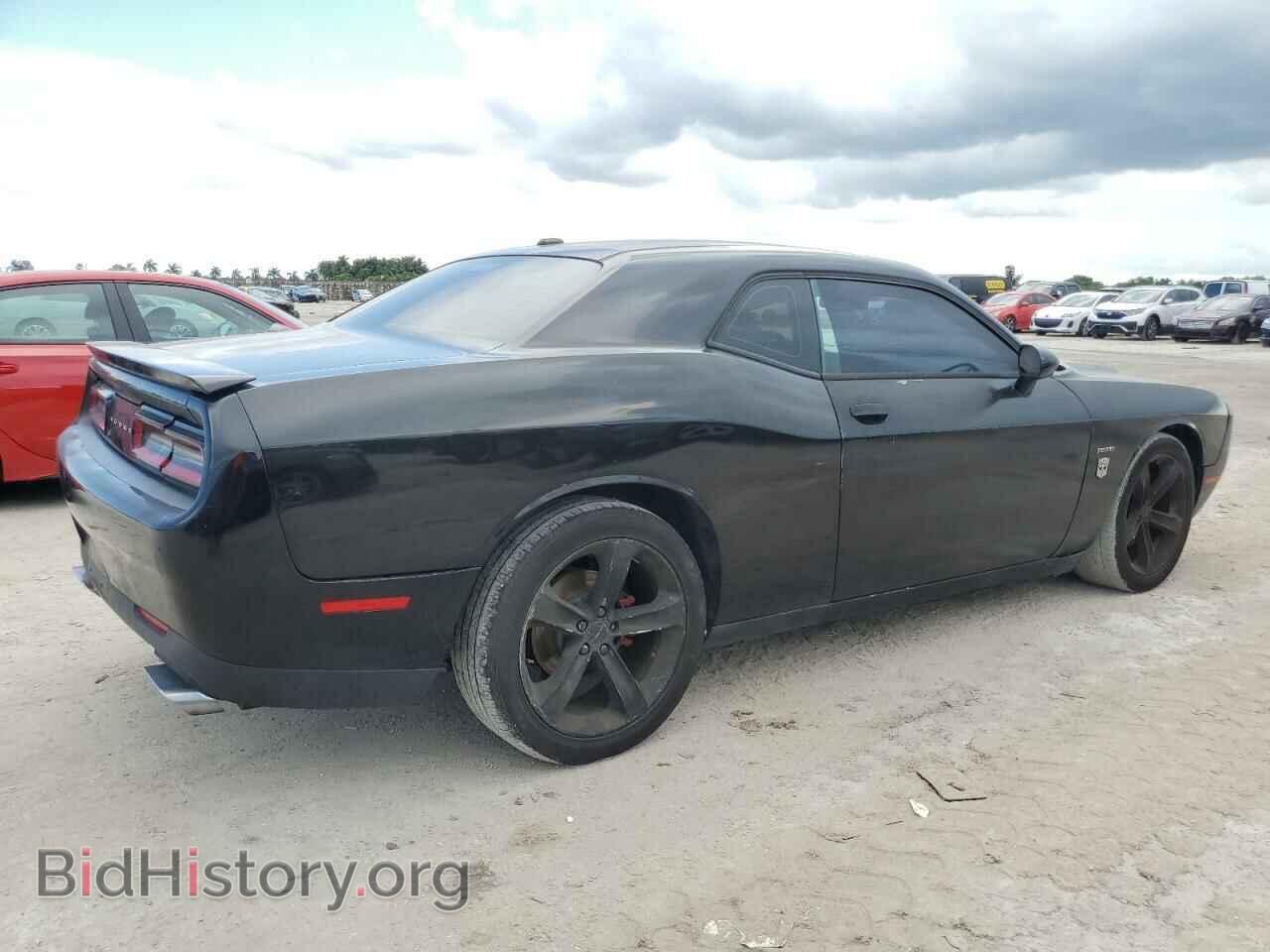 2015 DODGE CHALLENGER - VIN: 2C3CDZAT0FH760923 - Фото 3