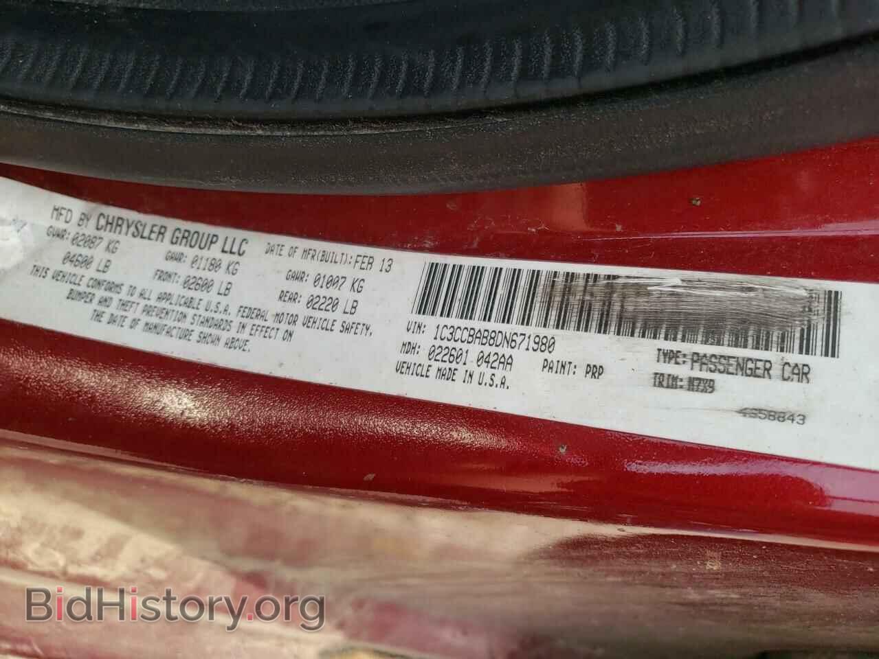 2013 CHRYSLER 200 - VIN: 1C3CCBAB8DN671980 - Фото 10