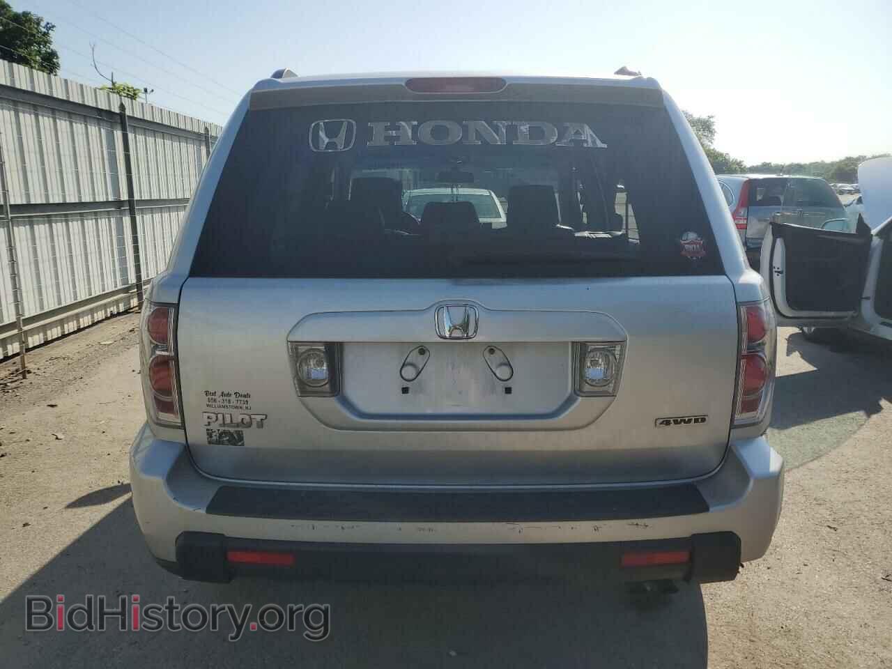 2006 HONDA PILOT - VIN: 5FNYF18536B006859 - Фото 6