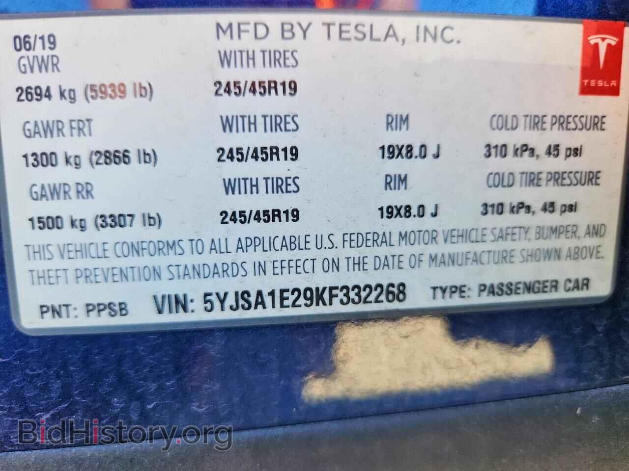 2019 TESLA MODEL S - VIN: 5YJSA1E29KF332268 - Photo 12