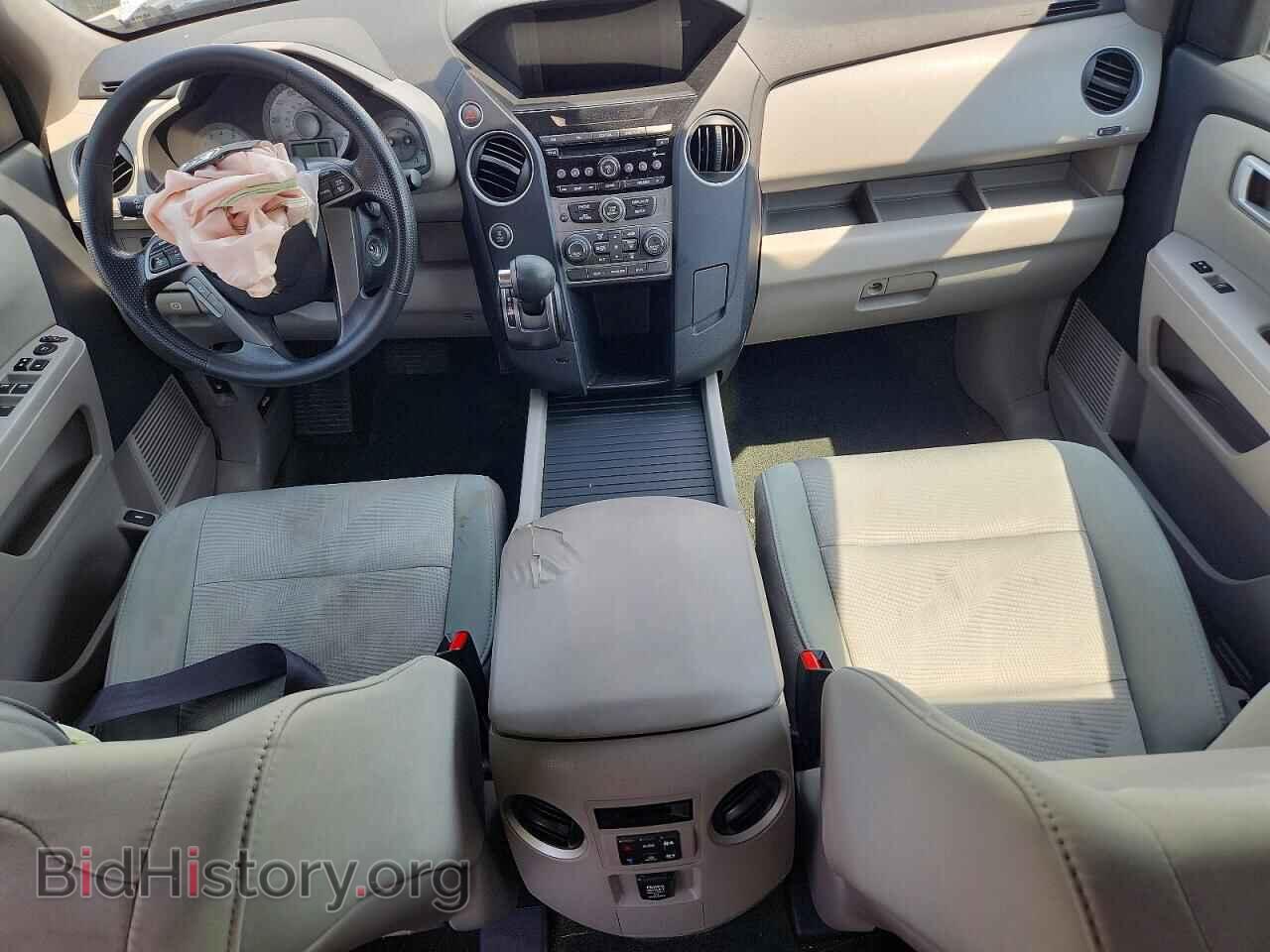 2014 HONDA PILOT - VIN: 5FNYF4H23EB053248 - Photo 8