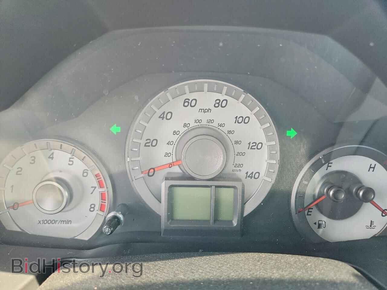 2014 HONDA PILOT - VIN: 5FNYF4H23EB053248 - Photo 9