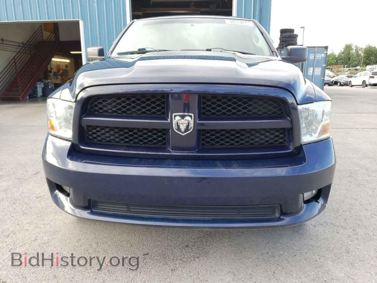 2012 DODGE RAM 1500 - VIN: 1C6RD7KT6CS167572 - Photo 5