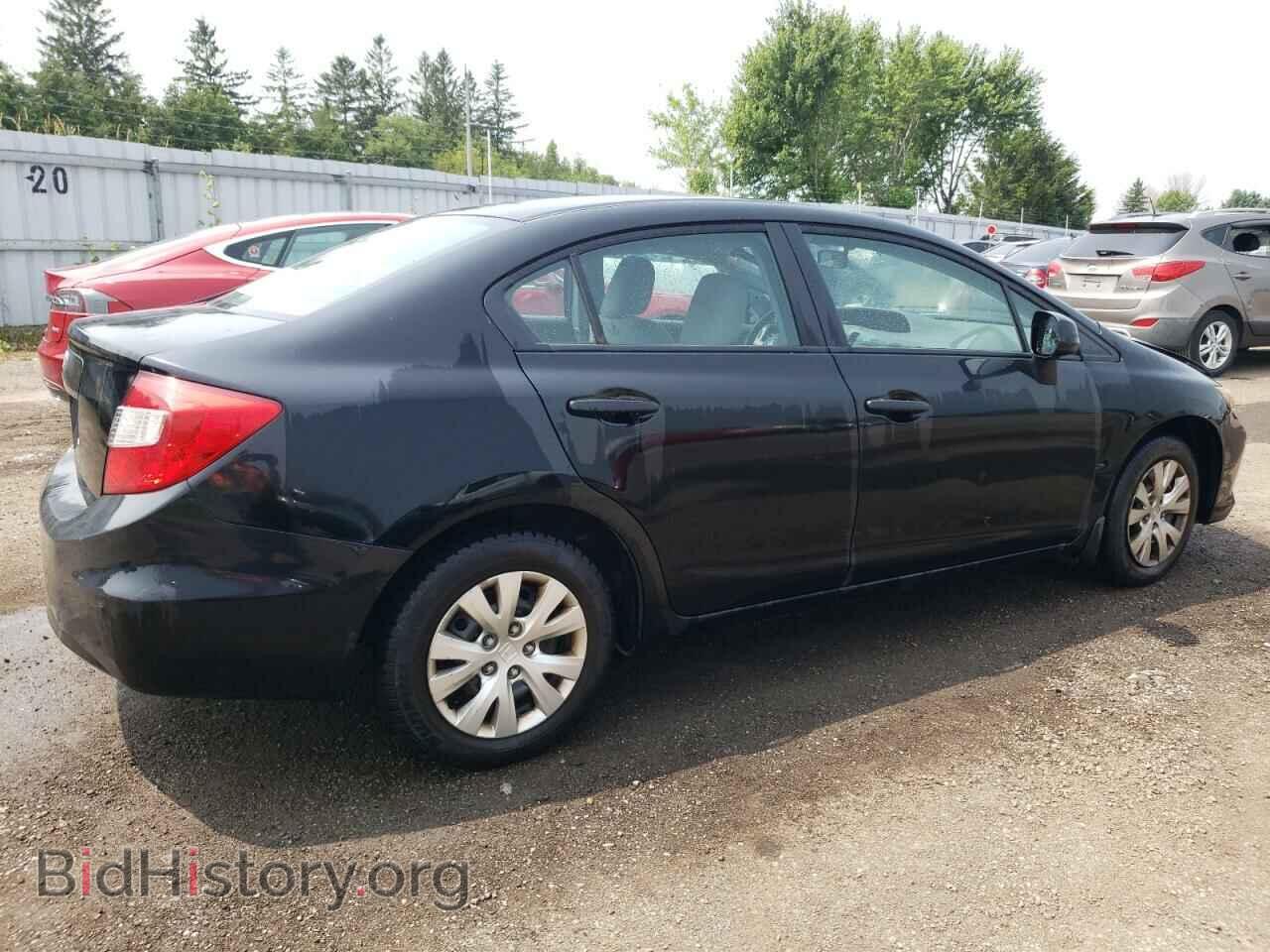 2012 HONDA CIVIC - VIN: 2HGFB2F40CH106847 - Photo 3