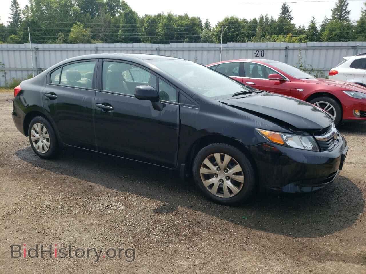 2012 HONDA CIVIC - VIN: 2HGFB2F40CH106847 - Photo 4