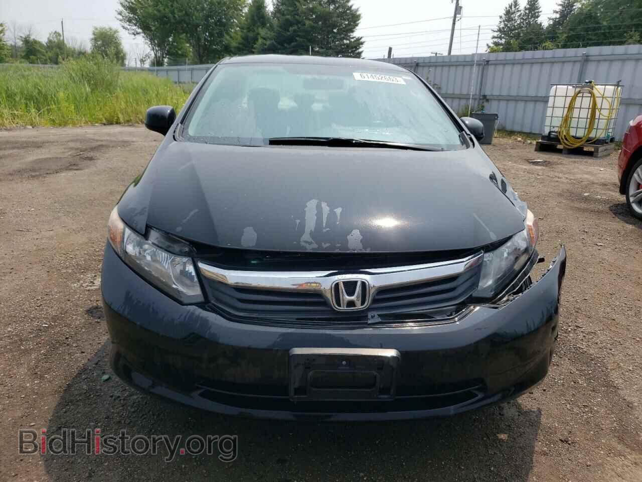 2012 HONDA CIVIC - VIN: 2HGFB2F40CH106847 - Photo 5