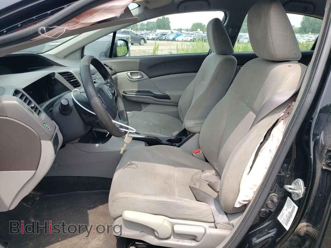 2012 HONDA CIVIC - VIN: 2HGFB2F40CH106847 - Photo 7