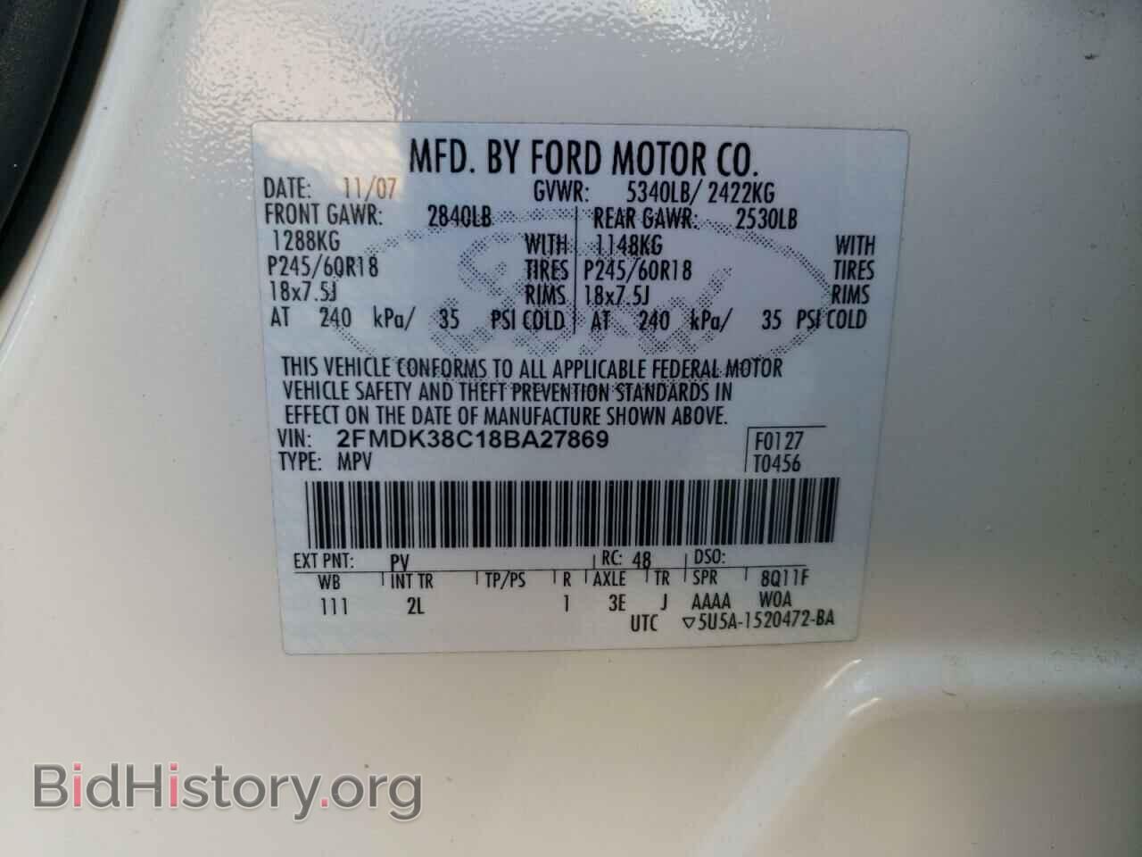 2008 FORD EDGE - VIN: 2FMDK38C18BA27869 - Photo 10