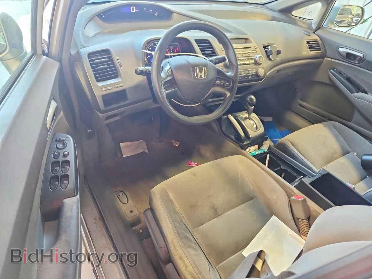 2006 HONDA CIVIC - VIN: 1HGFA16546L149648 - Фото 8