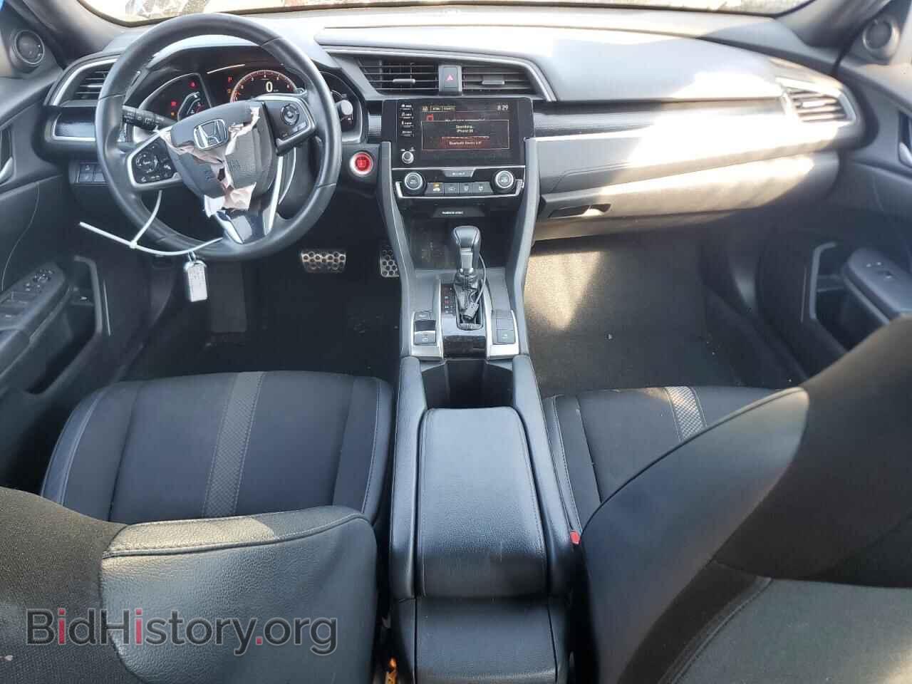2020 HONDA CIVIC - VIN: 2HGFC2F81LH563196 - Фото 8