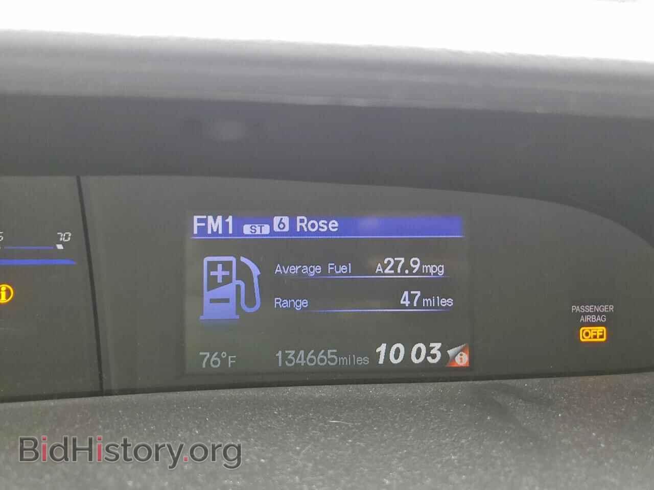 2014 HONDA CIVIC - VIN: 19XFB2F56EE224892 - Photo 9