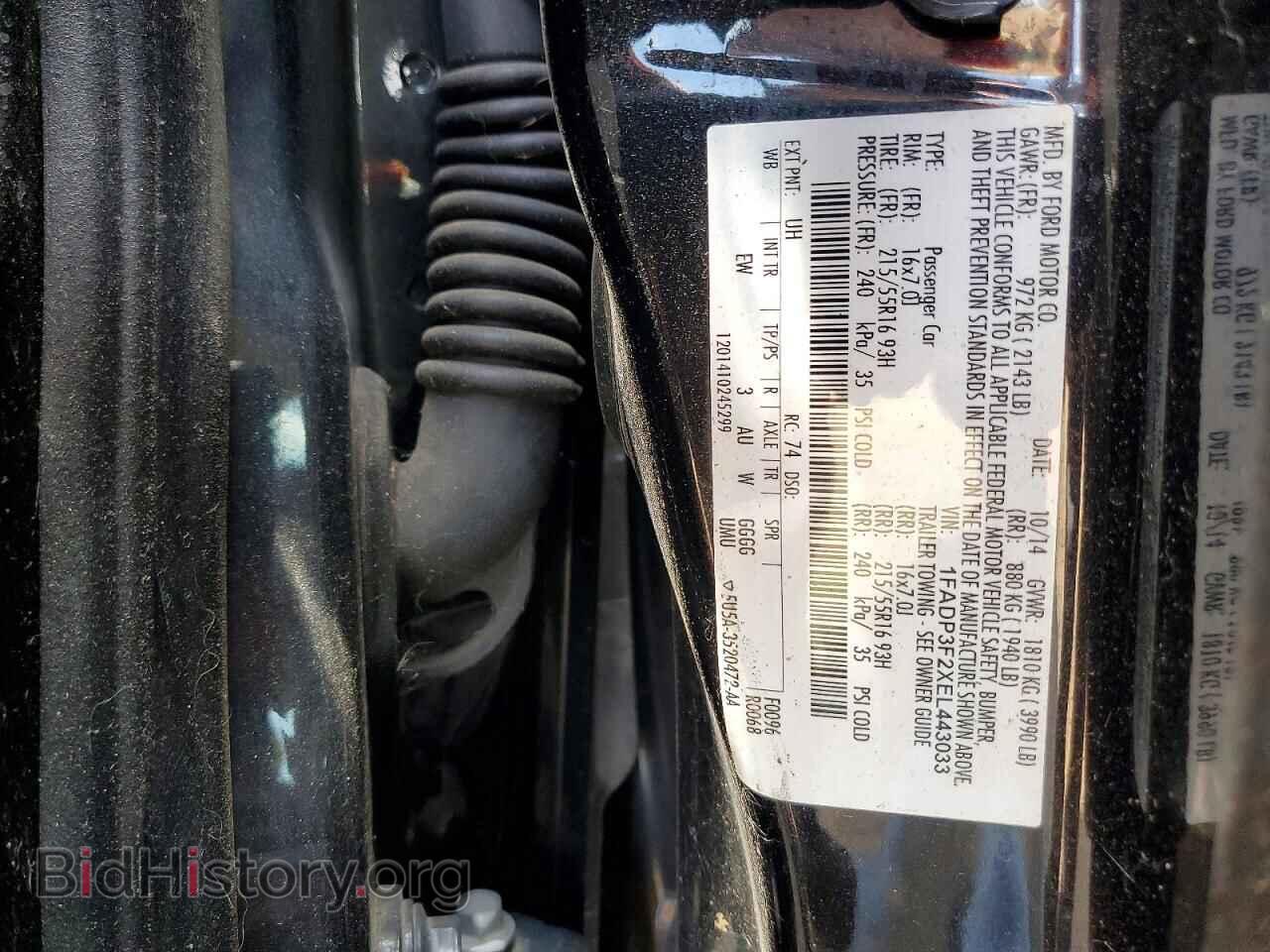 2014 FORD FOCUS - VIN: 1FADP3F2XEL443033 - Photo 12