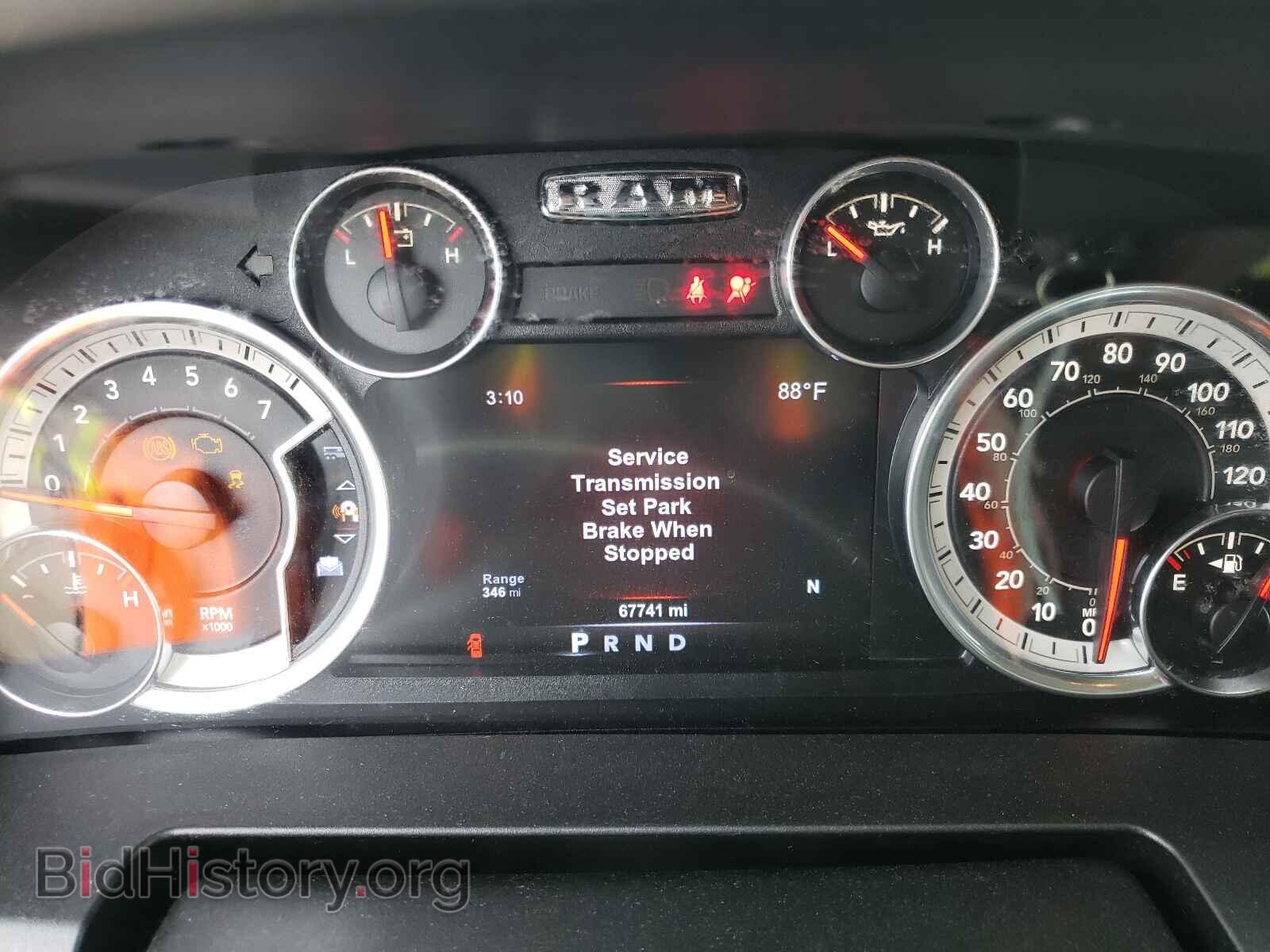 2017 RAM 1500 - VIN: 3C6RR7LT8HG689280 - Фото 8