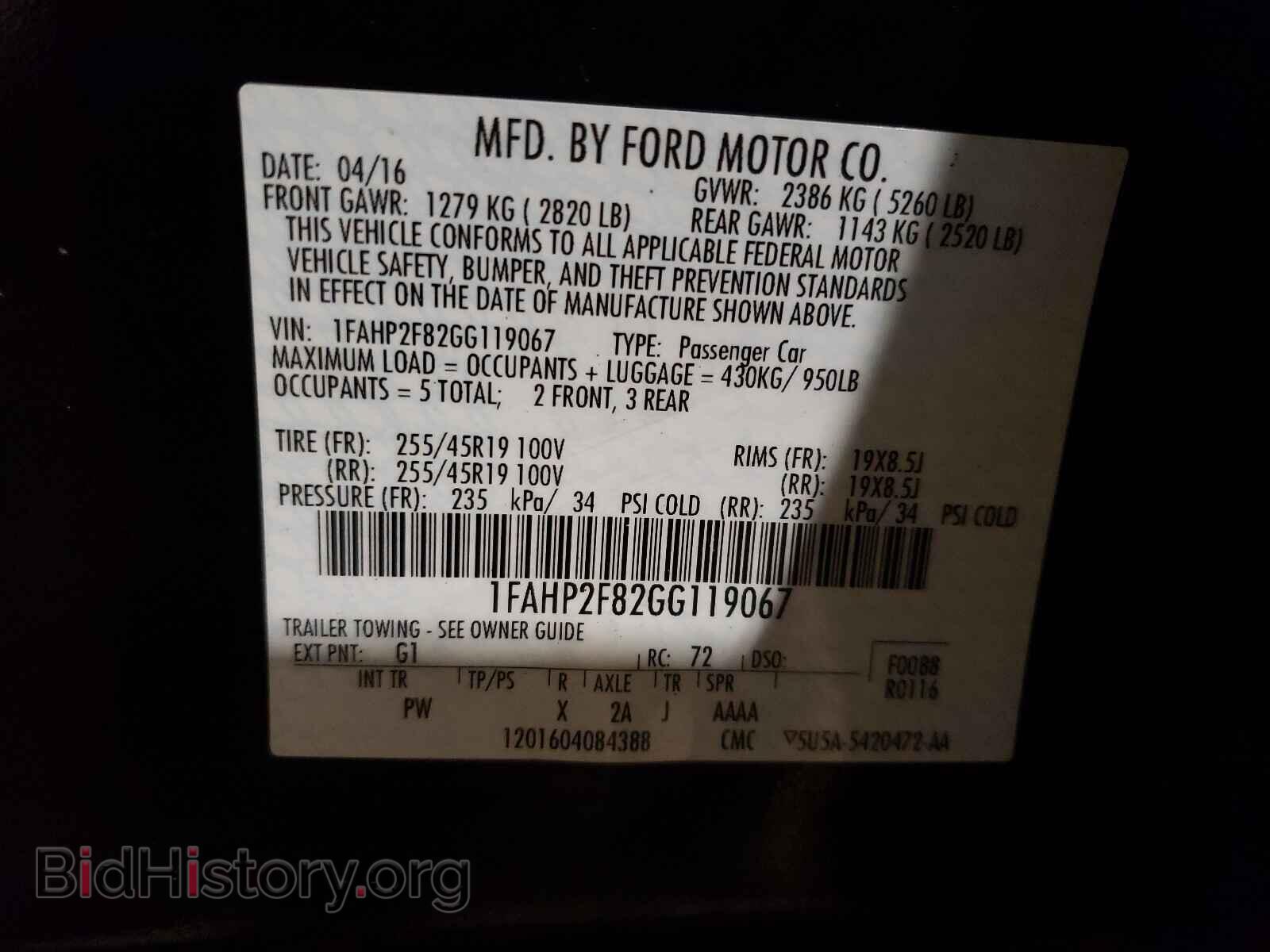 2016 FORD TAURUS - VIN: 1FAHP2F82GG119067 - Photo 10