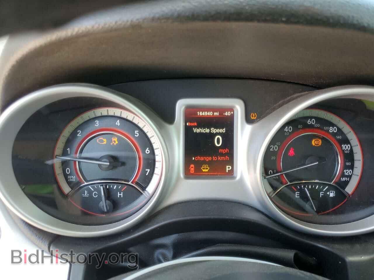 2017 DODGE JOURNEY - VIN: 3C4PDCAB1HT637272 - Фото 9
