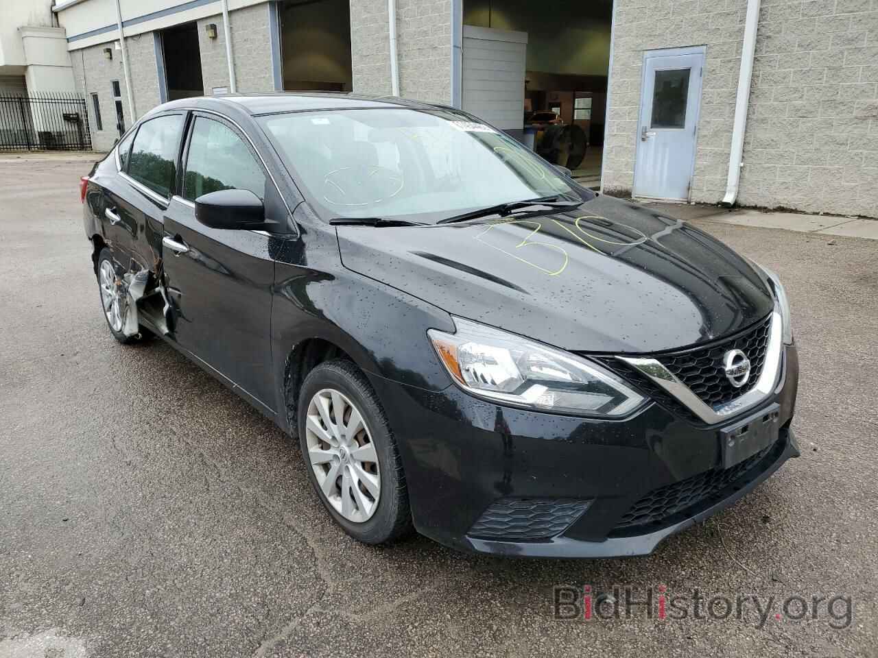 Фотография 3N1AB7AP2HL701563 - NISSAN SENTRA 2017