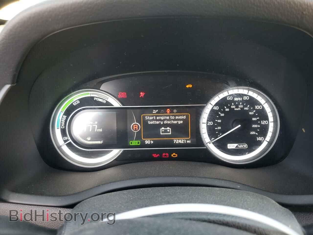 2019 KIA NIRO - VIN: KNDCC3LC2K5222380 - Фото 9