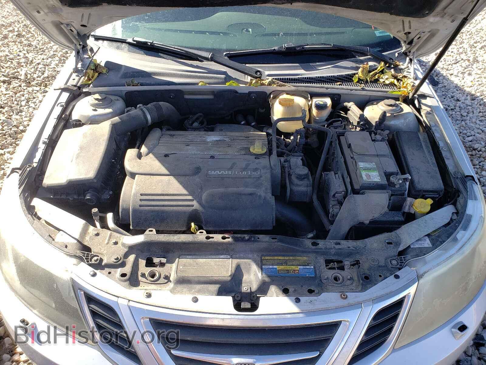 2008 SAAB 9 3 - VIN: YS3FB49Y981133309 - Фото 7