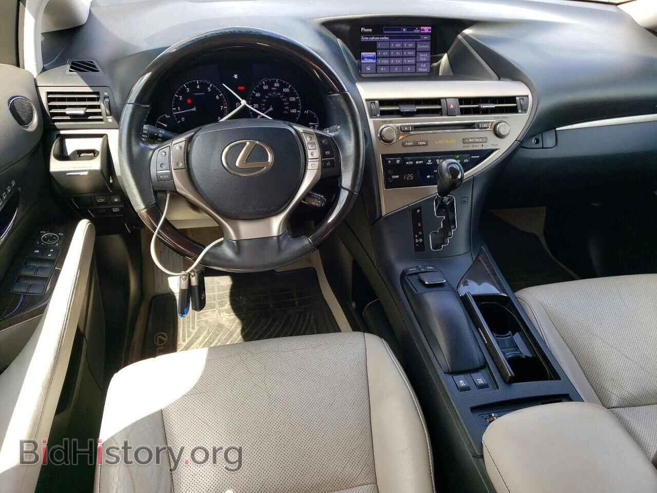 2013 LEXUS RX350 - VIN: 2T2BK1BA8DC171441 - Photo 8