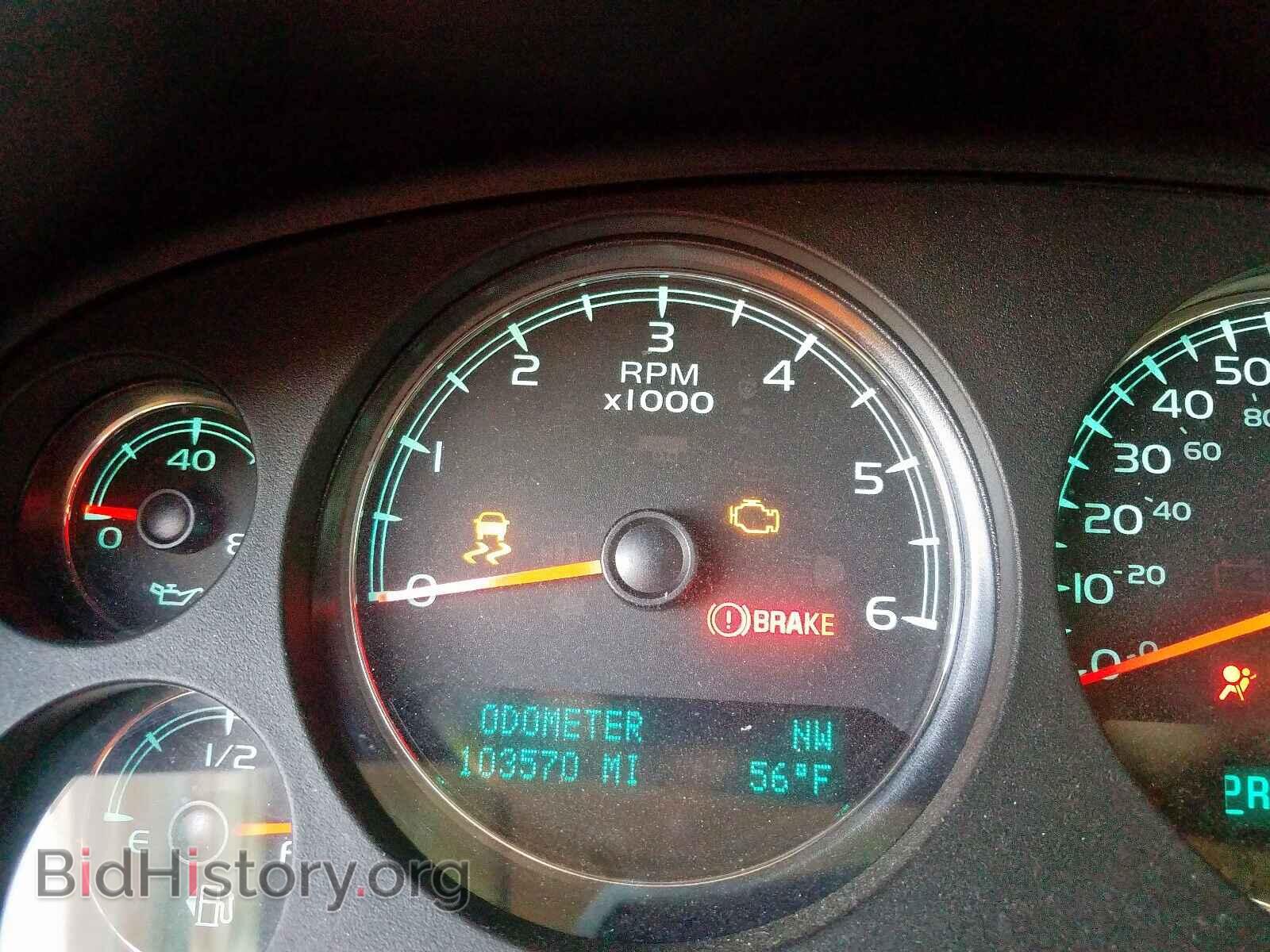 2014 GMC YUKON - VIN: 1GKS1AE05ER159981 - Фото 8