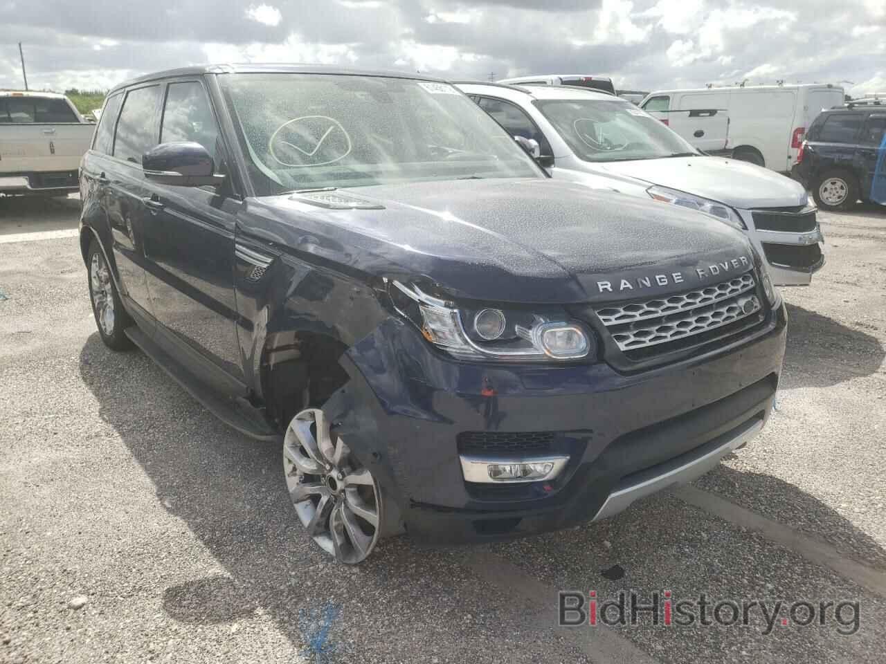 Photo SALWR2VF4FA612867 - LAND ROVER RANGEROVER 2015