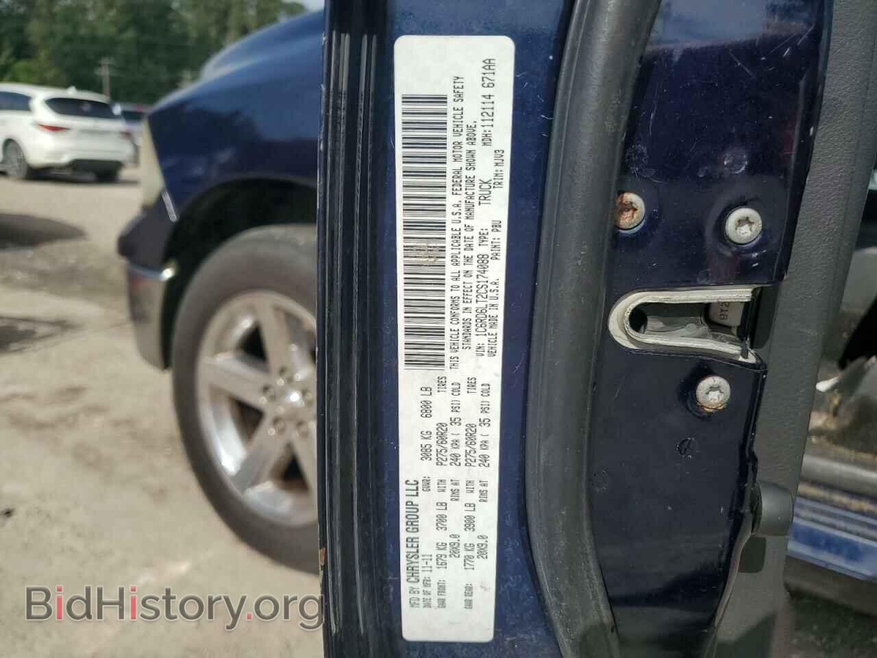 2012 DODGE RAM 1500 - VIN: 1C6RD6LT2CS174088 - Photo 12