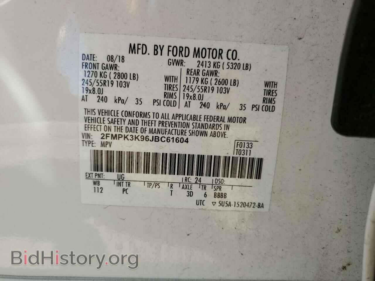 2018 FORD EDGE - VIN: 2FMPK3K96JBC61604 - Photo 10