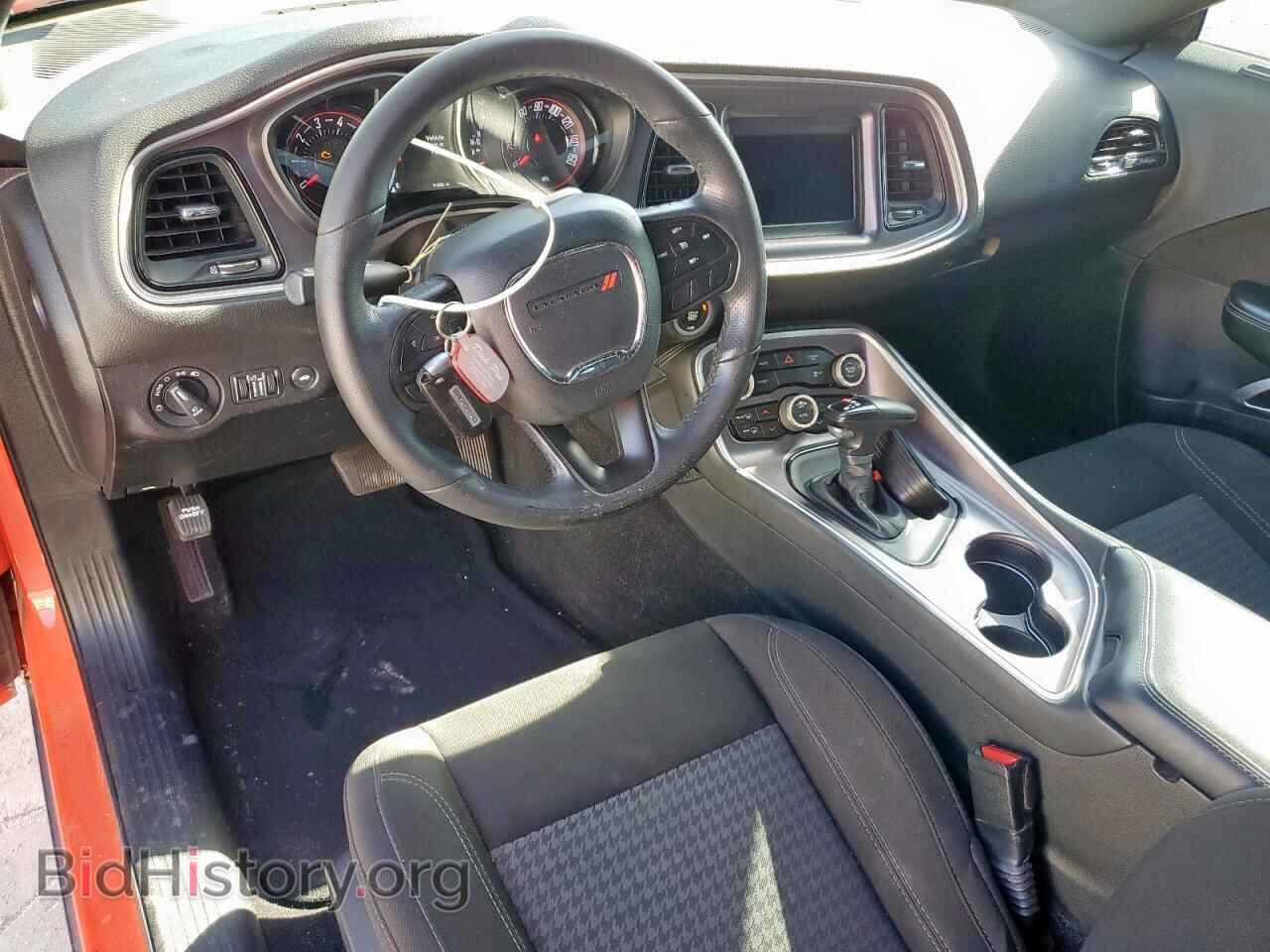 2021 DODGE CHALLENGER - VIN: 2C3CDZAG8MH552370 - Фото 8