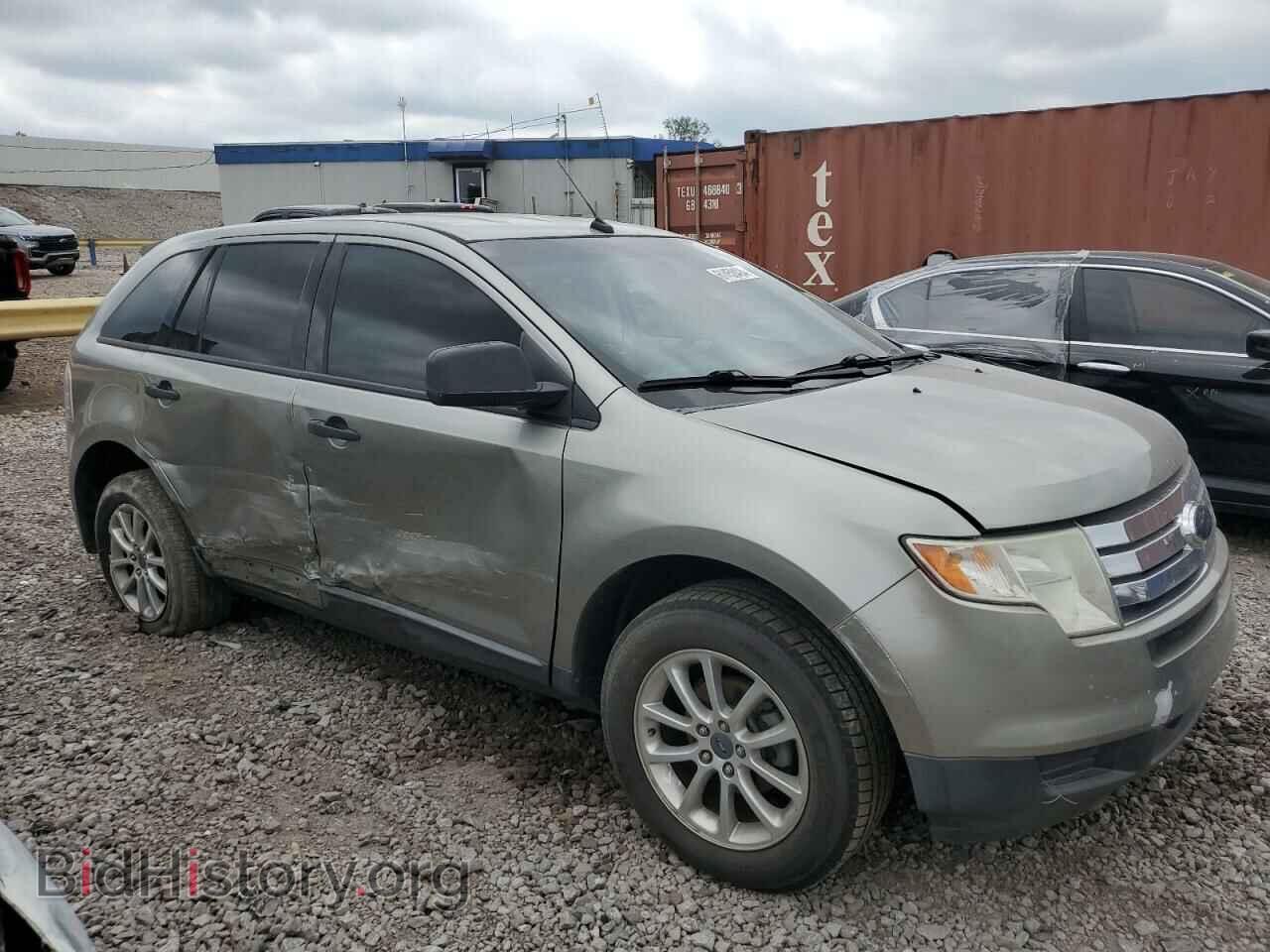 2008 FORD EDGE - VIN: 2FMDK36CX8BB32557 - Фото 4