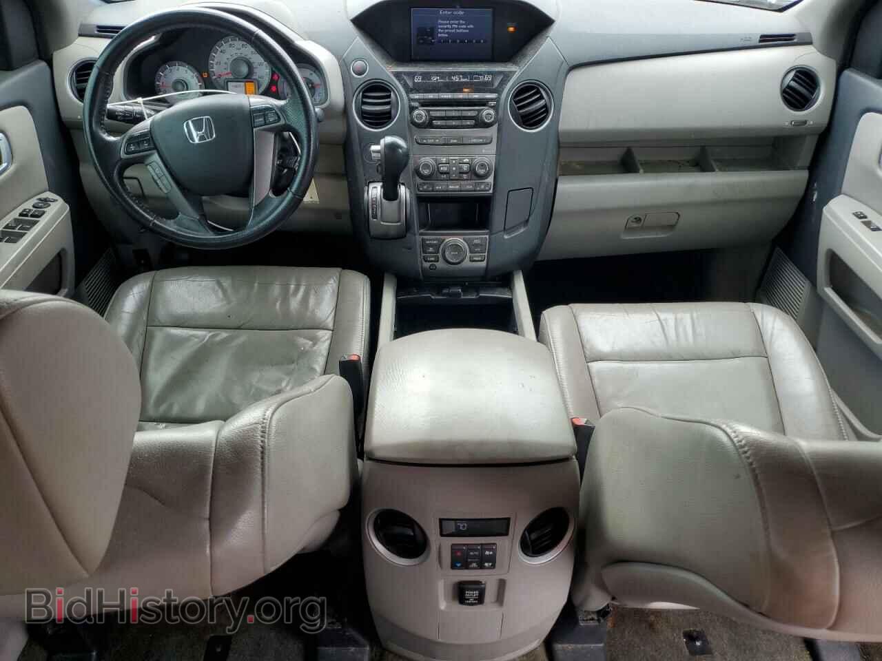 2014 HONDA PILOT - VIN: 5FNYF3H72EB011868 - Фото 8