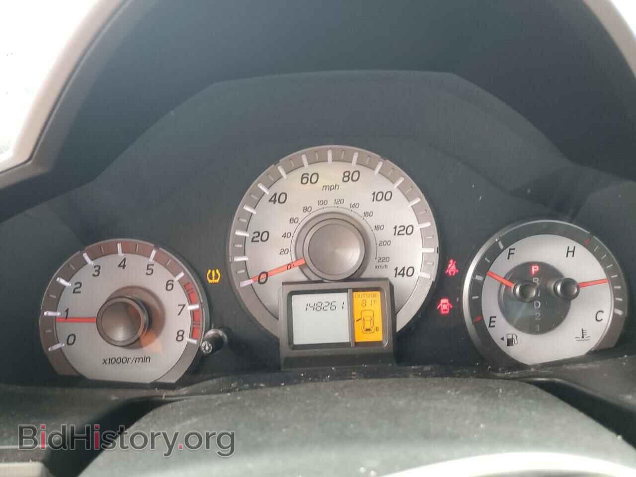 2014 HONDA PILOT - VIN: 5FNYF3H72EB011868 - Фото 9