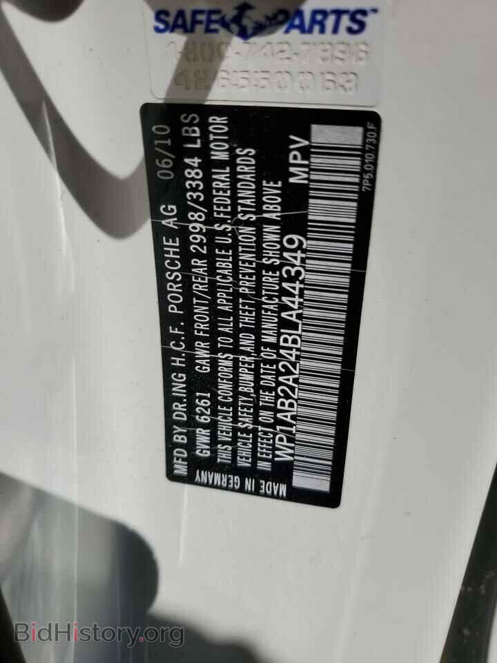 2011 PORSCHE CAYENNE - VIN: WP1AB2A24BLA44349 - Фото 10