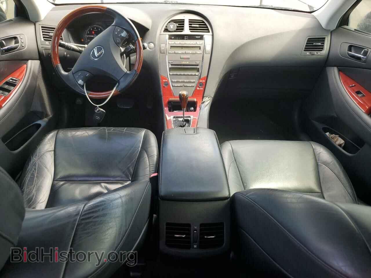 2008 LEXUS ES350 - VIN: JTHBJ46G682203376 - Фото 8