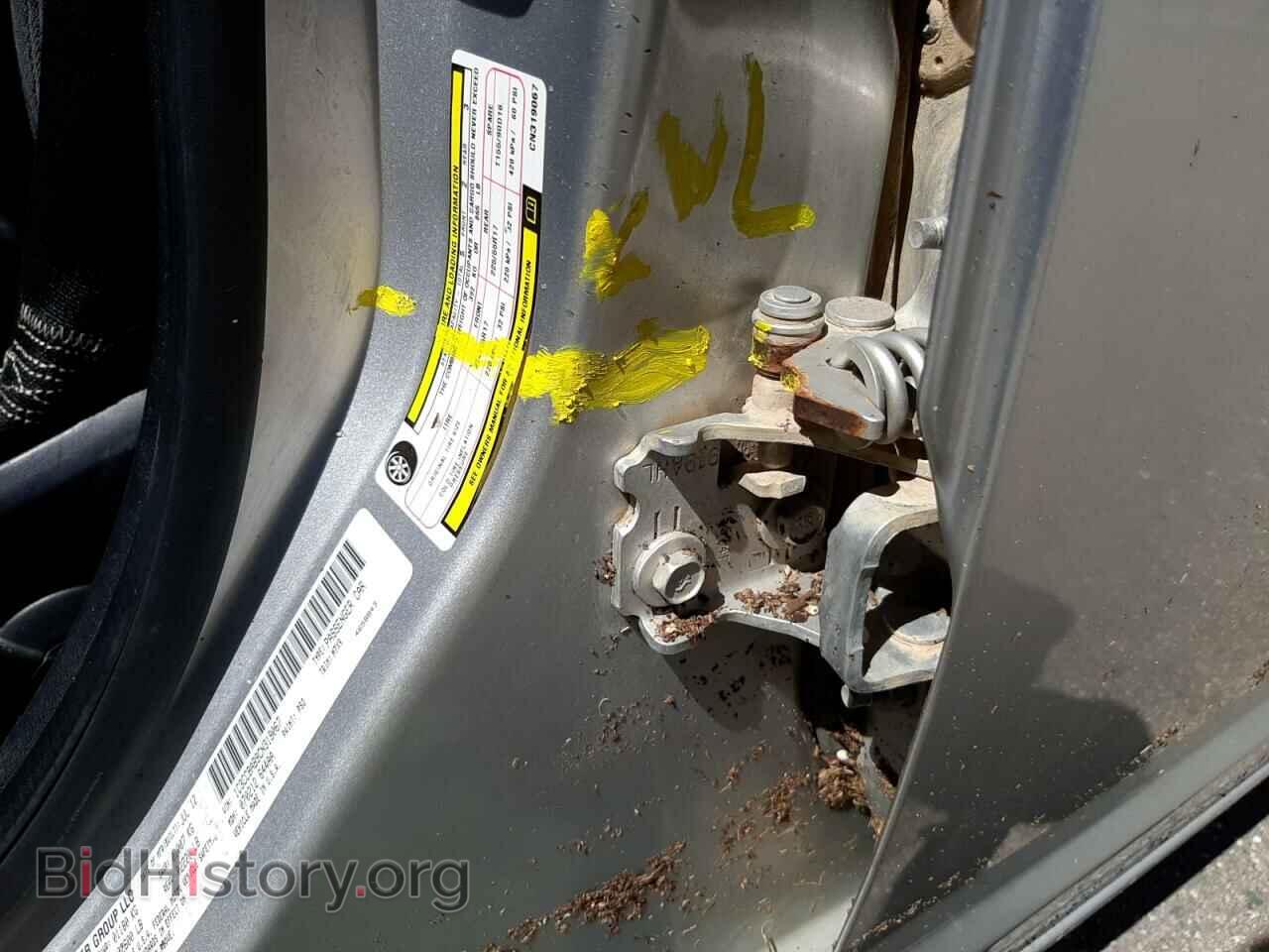 2012 CHRYSLER 200 - VIN: 1C3CCBAB9CN319067 - Фото 9