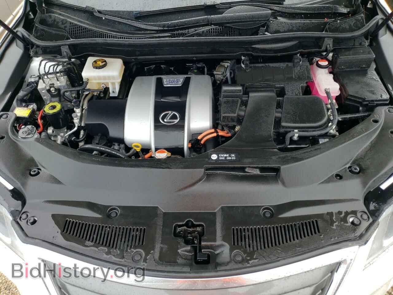 2017 LEXUS RX450 - VIN: 2T2BGMCA4HC009202 - Фото 7