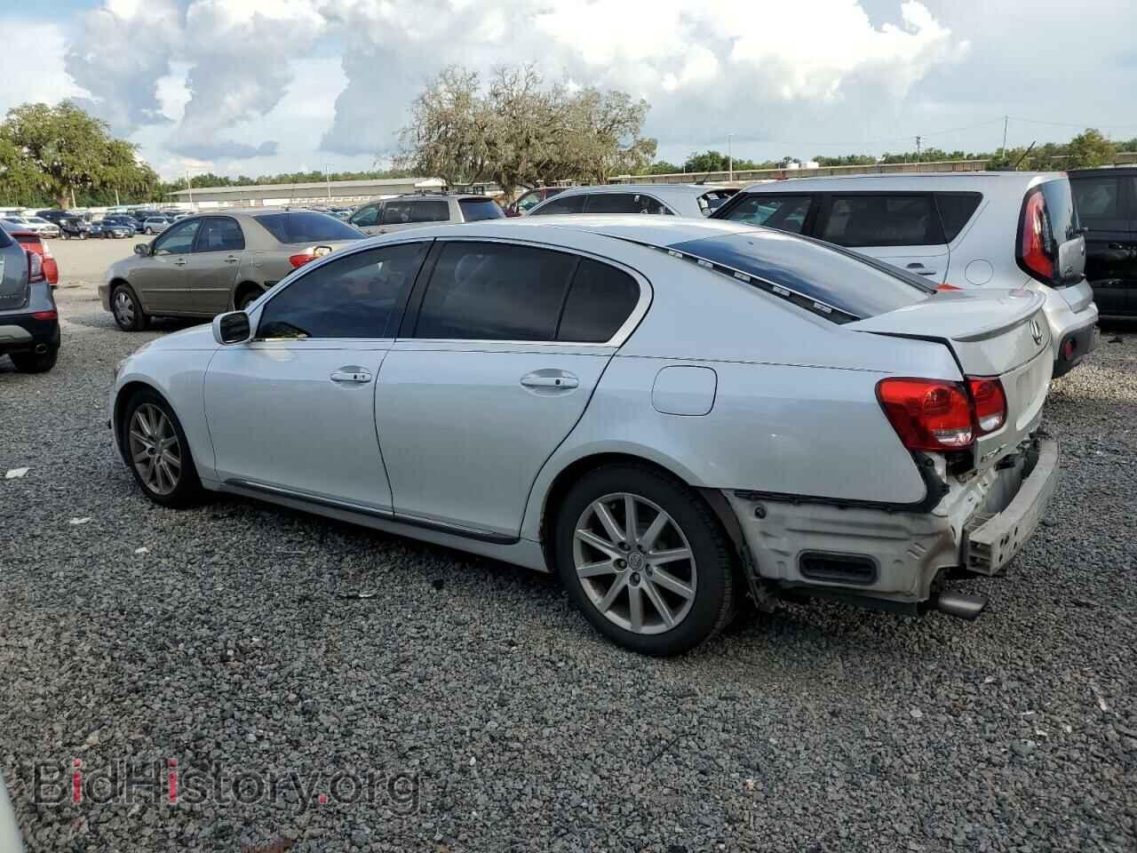 2006 LEXUS GS300 - VIN: JTHCH96S360010905 - Фото 2