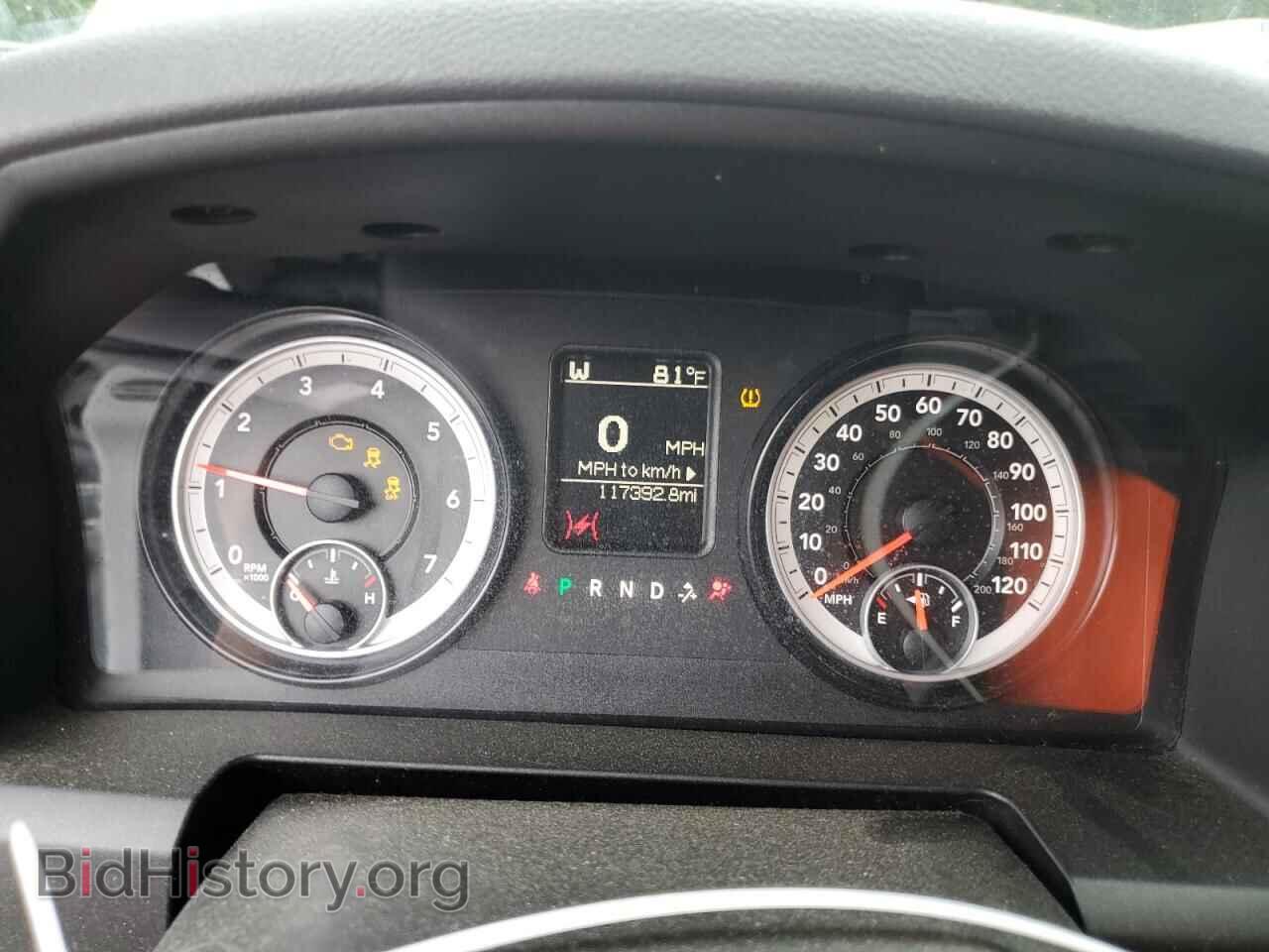 2014 RAM 1500 - VIN: 1C6RR7GT9ES478944 - Фото 9