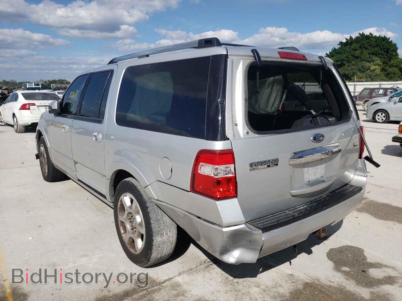 2014 FORD EXPEDITION - VIN: 1FMJK1K53EEF47346 - Фото 3
