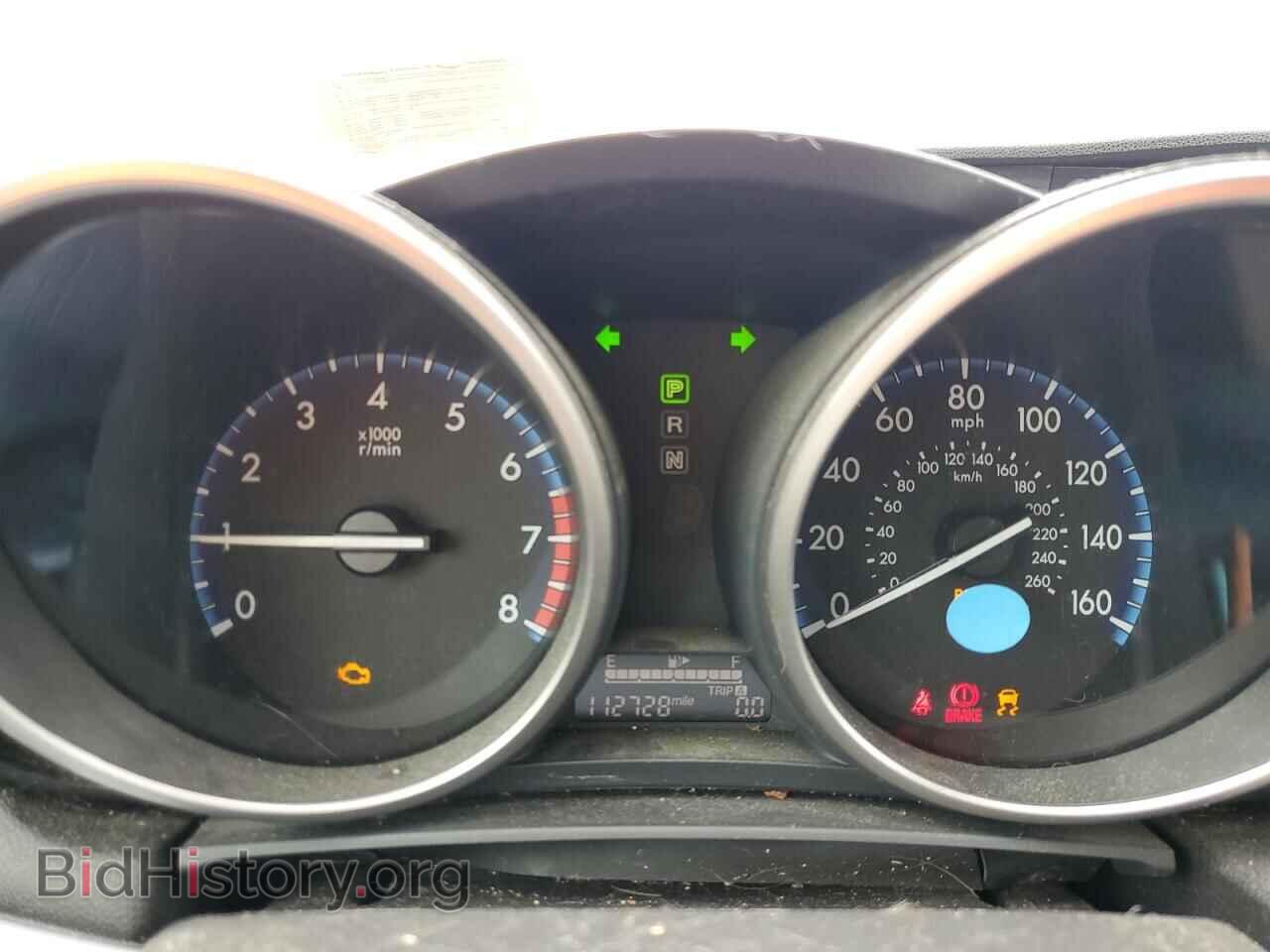 2013 MAZDA 3 - VIN: JM1BL1L80D1707073 - Photo 9