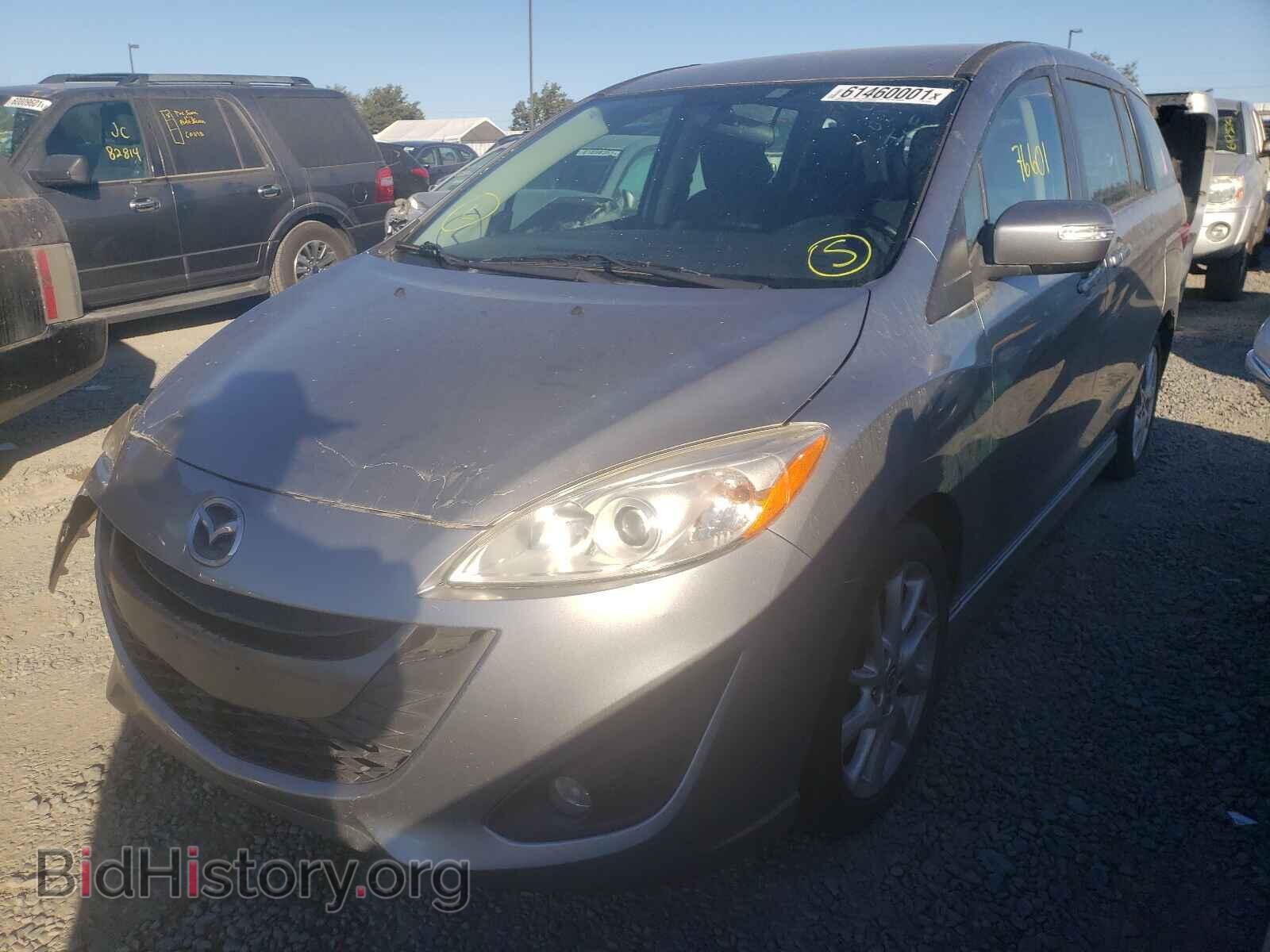 2013 MAZDA 5 - VIN: JM1CW2CLXD0150734 - Фото 2