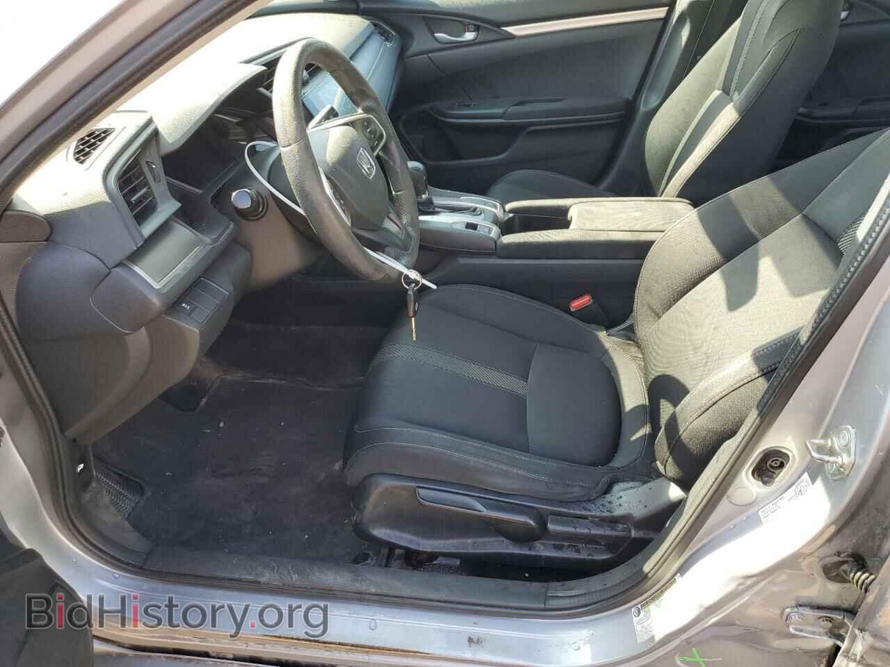 2016 HONDA CIVIC - VIN: 2HGFC2F50GH013337 - Фото 7
